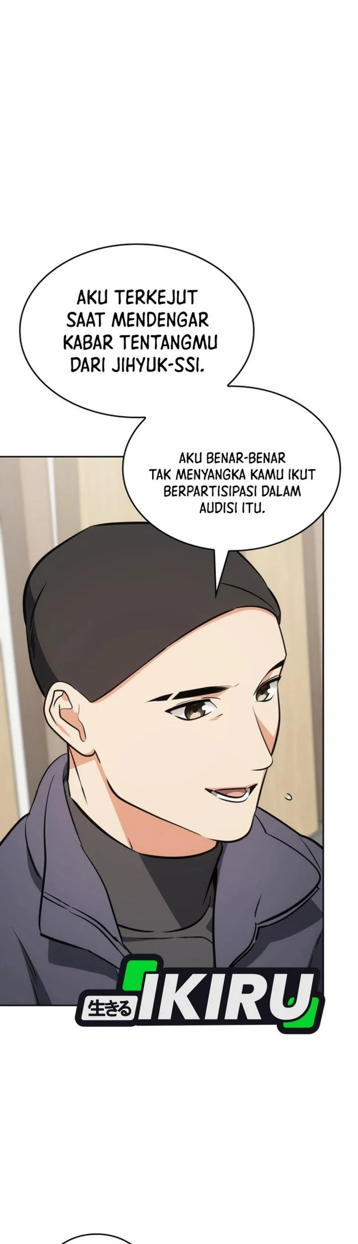 I Am With the Music Immortals Chapter 116 Gambar 3