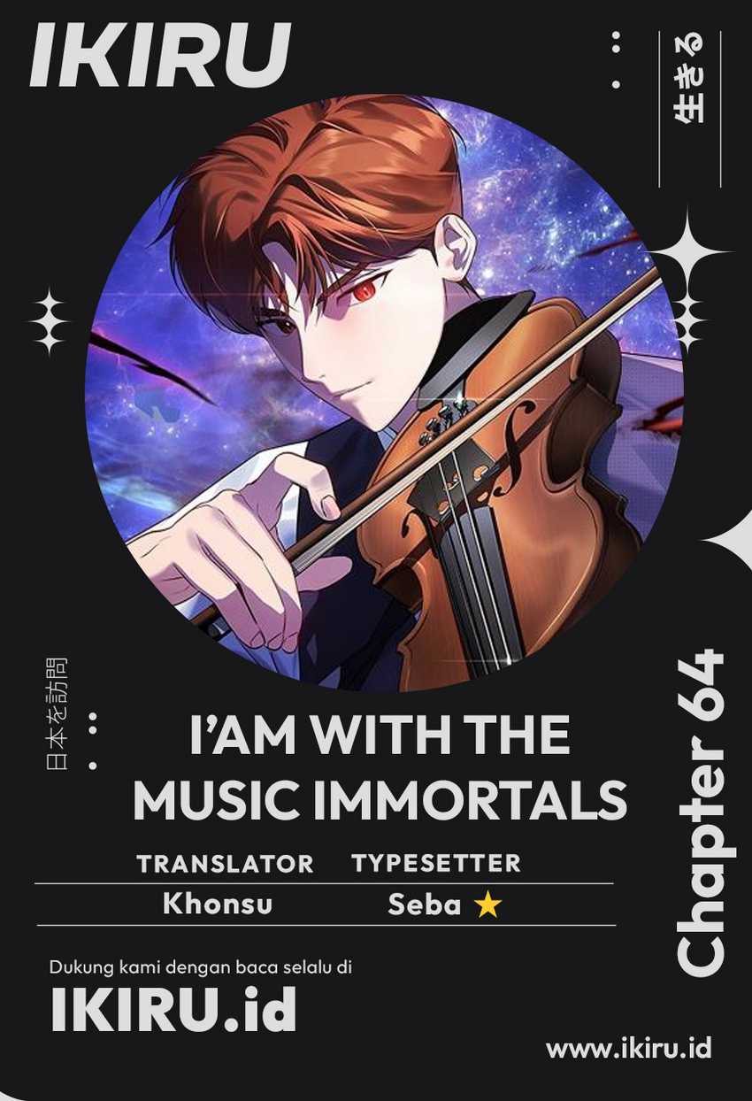 Komik I Am With the Music Immortals Chapter 64 gambar 1