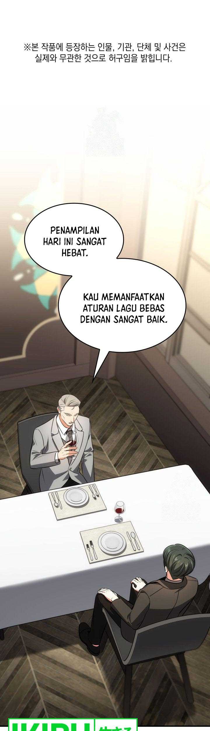 Manhwa I Am With the Music Immortals Chapter 64 gambar 2