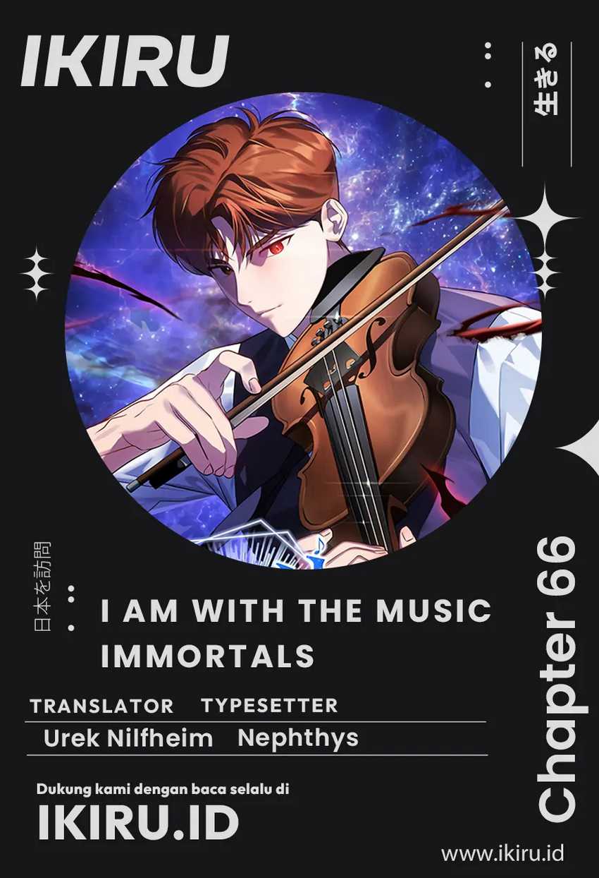 Komik I Am With the Music Immortals Chapter 66 gambar 1
