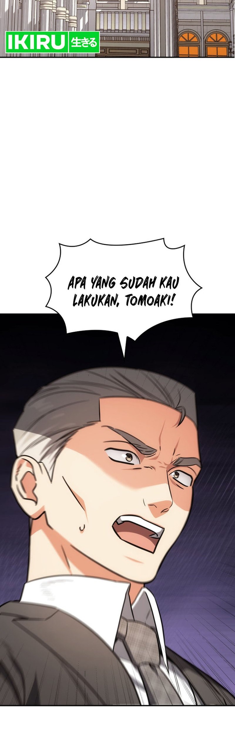 Manhwa I Am With the Music Immortals Chapter 70 gambar 2