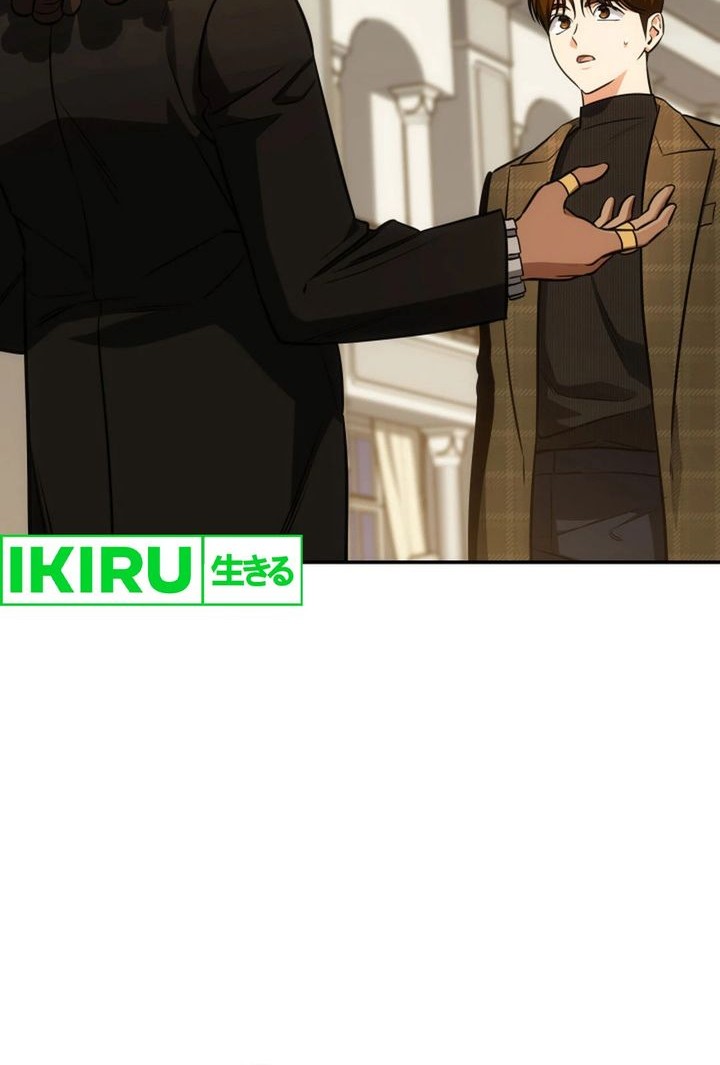 Manhwa I Am With the Music Immortals Chapter 72 gambar 2