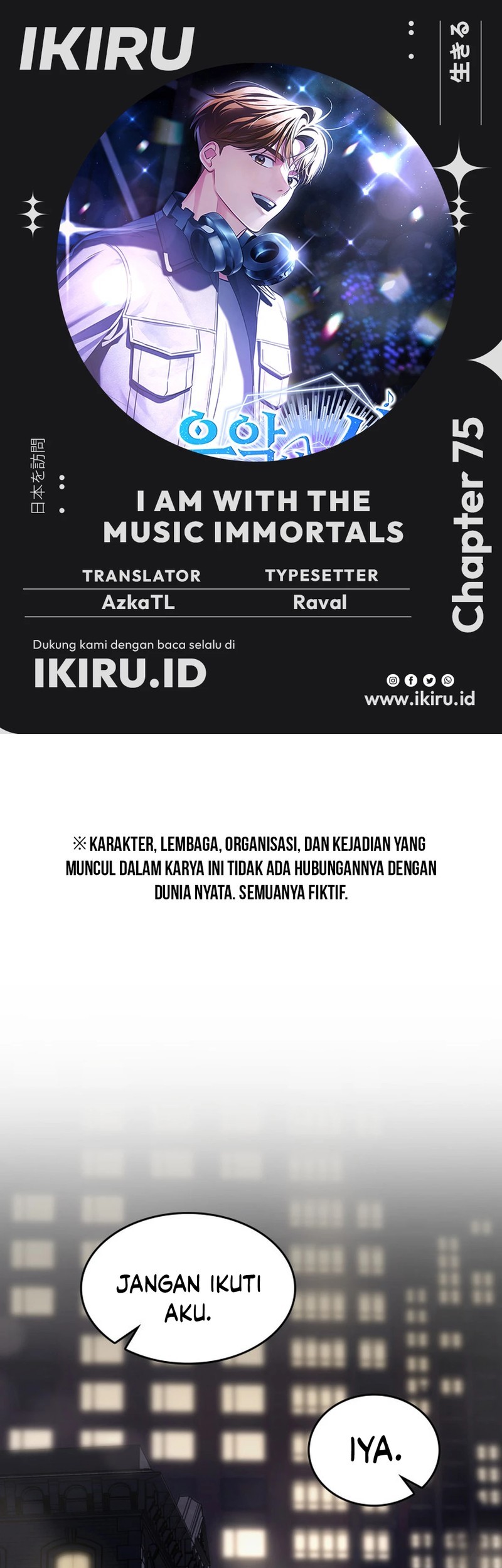 Komik I Am With the Music Immortals Chapter 75 gambar 1