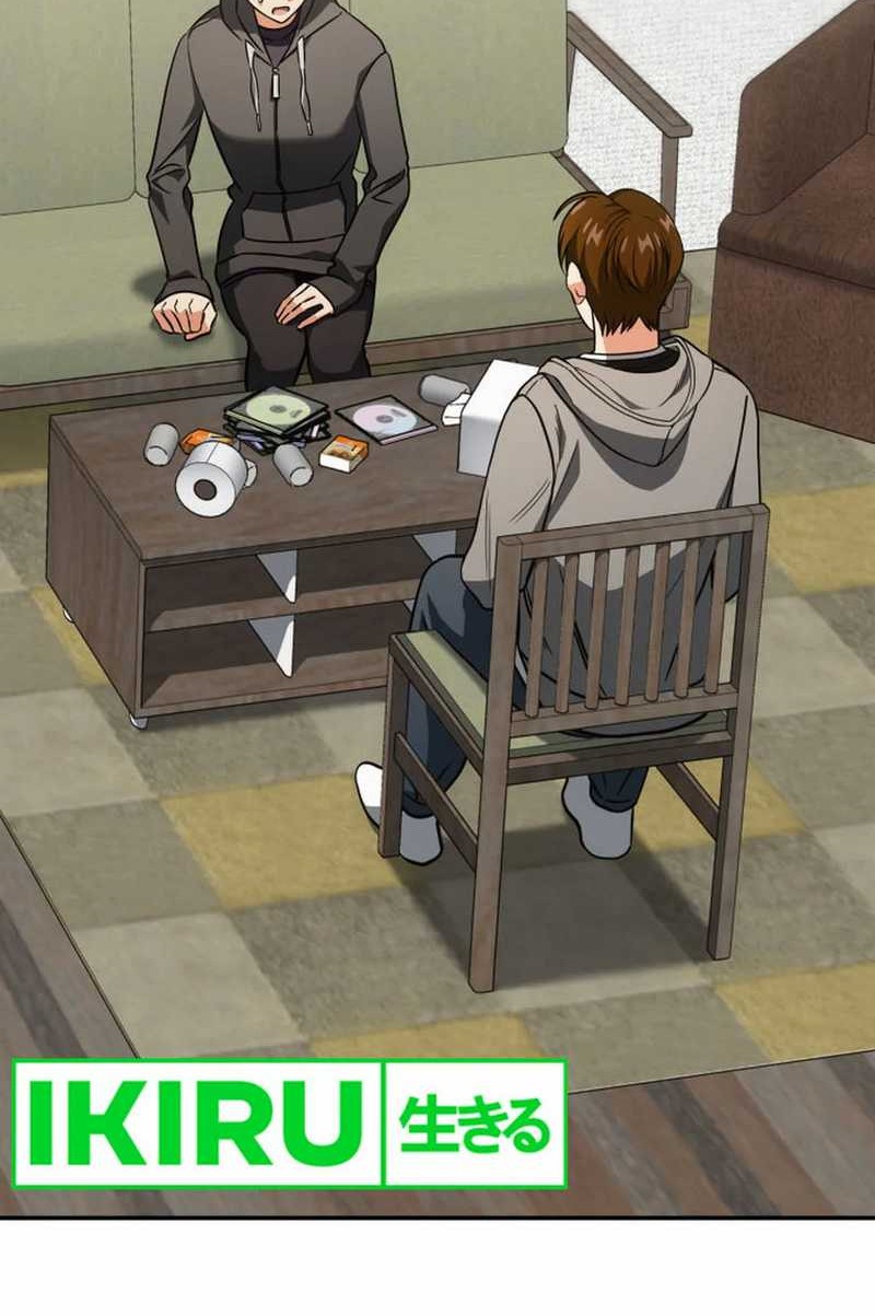 Manhwa I Am With the Music Immortals Chapter 76 gambar 2