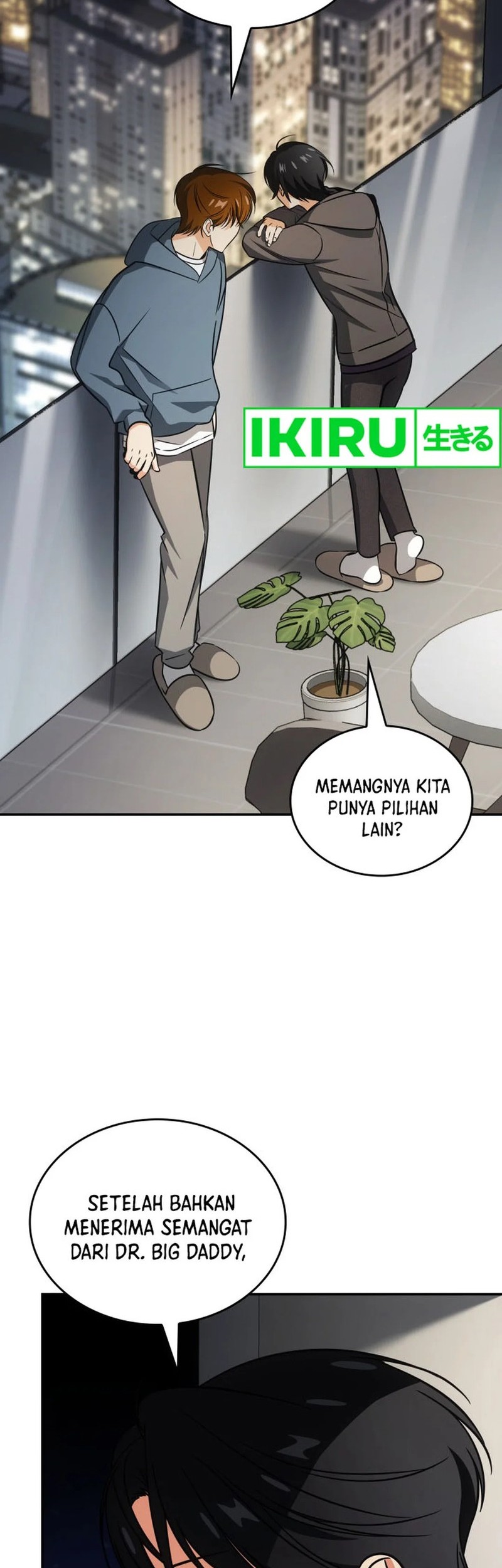 Manhwa I Am With the Music Immortals Chapter 78 gambar 2