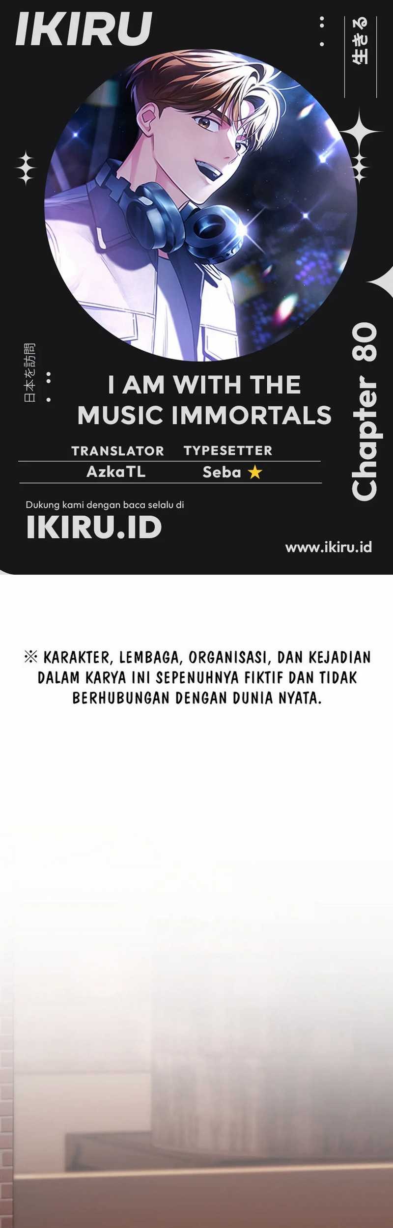 Komik I Am With the Music Immortals Chapter 80 gambar 1