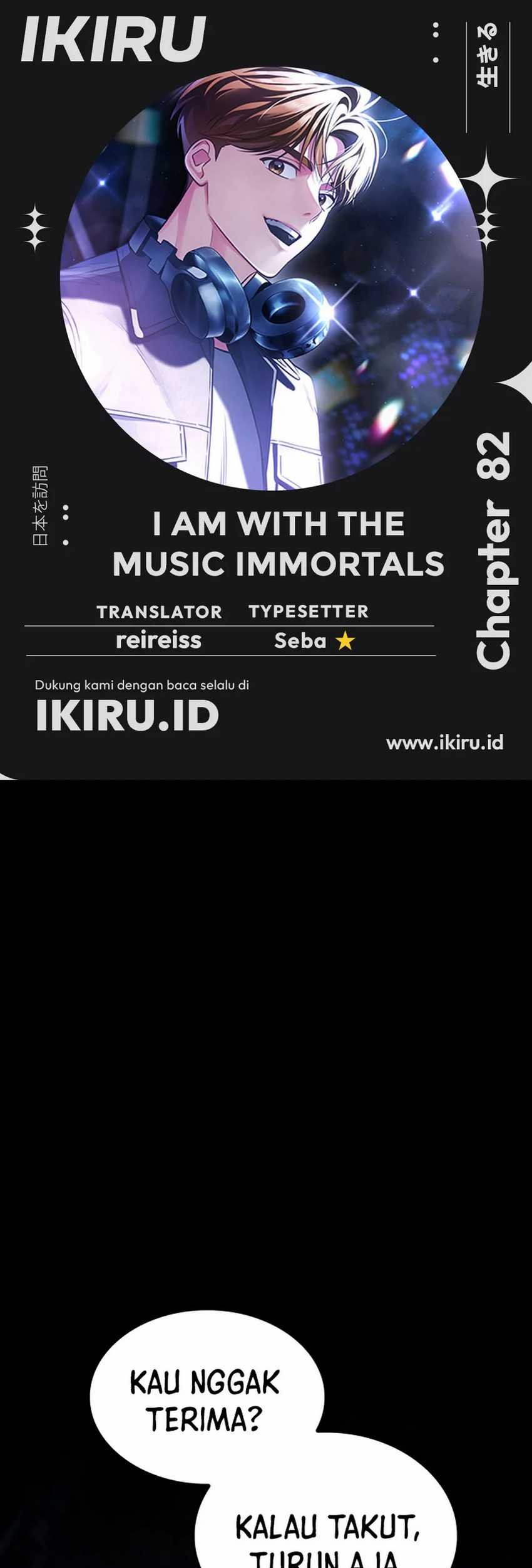 Komik I Am With the Music Immortals Chapter 82 gambar 1