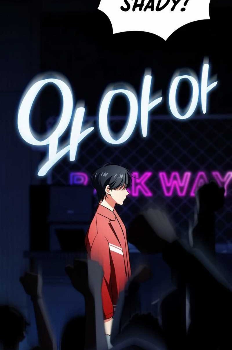 Manhwa I Am With the Music Immortals Chapter 83 gambar 2