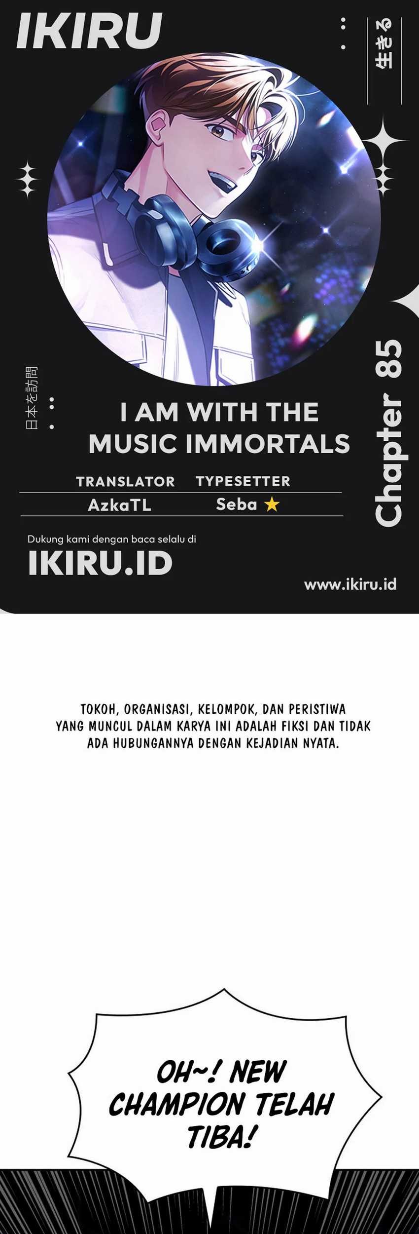 Komik I Am With the Music Immortals Chapter 85 gambar 1