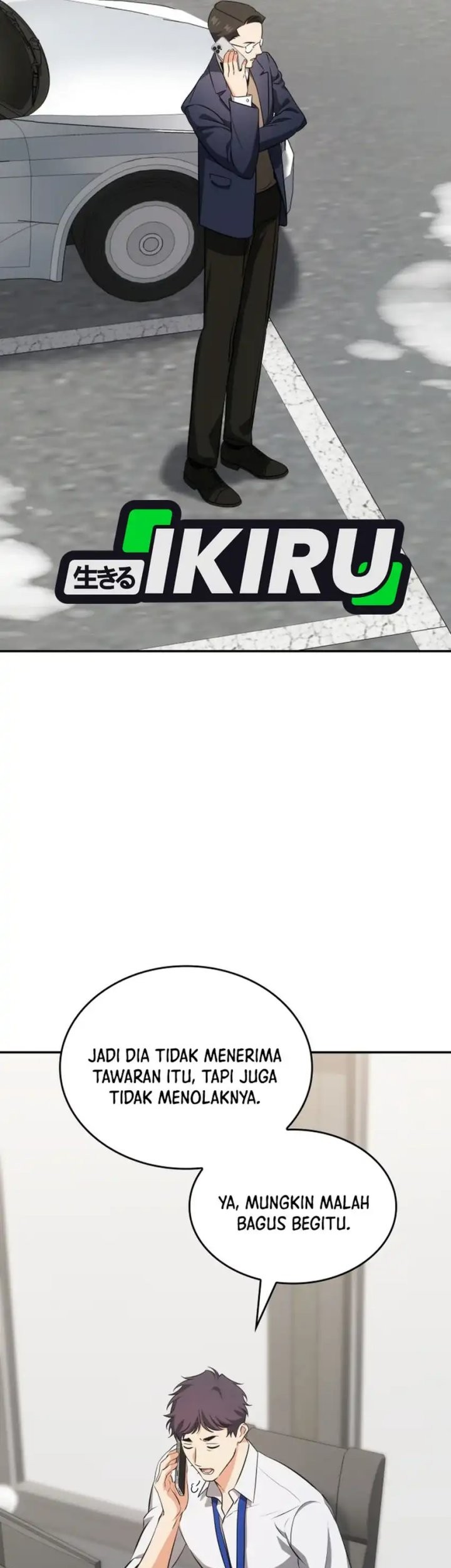Manhwa I Am With the Music Immortals Chapter 88 gambar 2