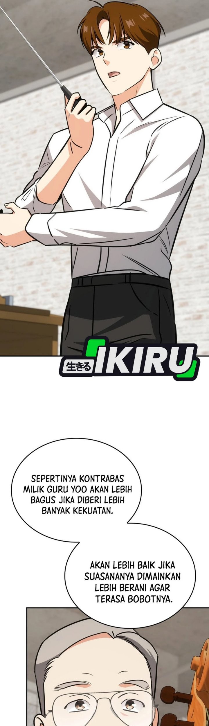 Manhwa I Am With the Music Immortals Chapter 90 gambar 2
