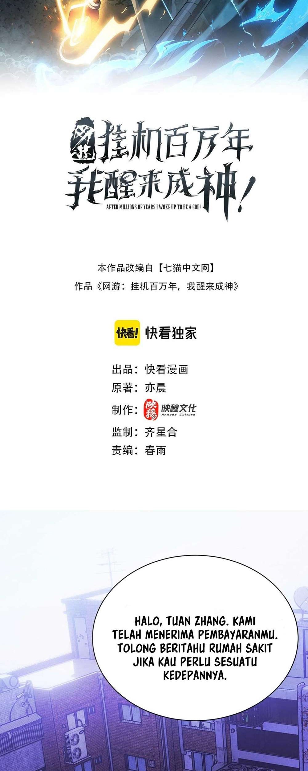 Manhua I Awoke as a God After Auto Battling For a Million Years (Idle Player Returns as a God) Chapter 11 gambar 2