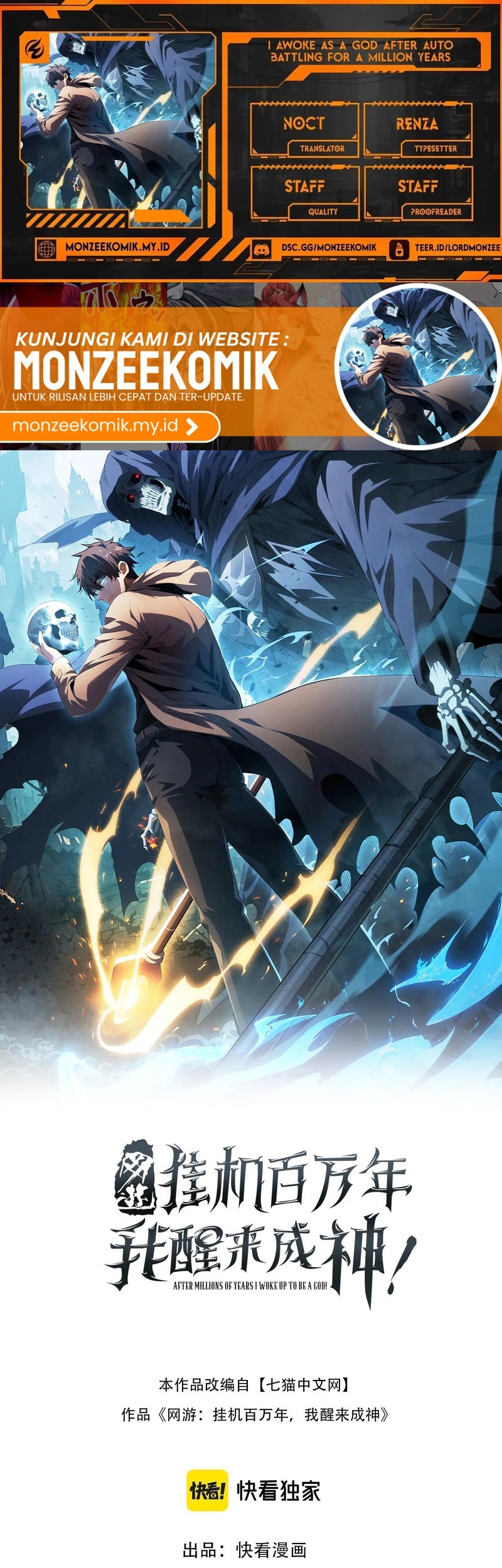 Komik I Awoke as a God After Auto Battling For a Million Years (Idle Player Returns as a God) Chapter 36 gambar 1