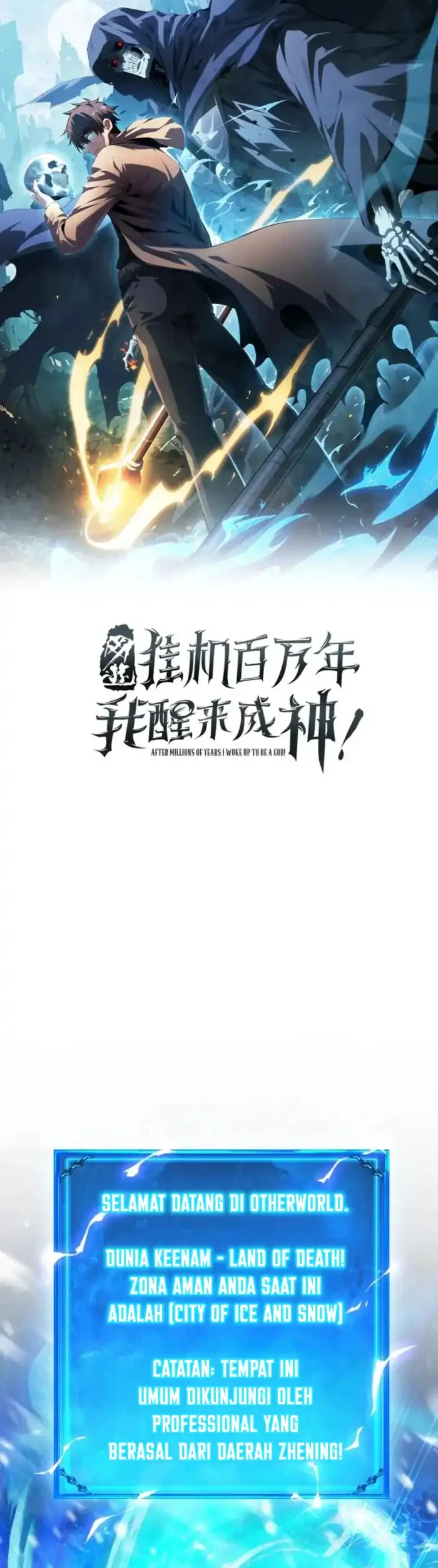 Manhua I Awoke as a God After Auto Battling For a Million Years (Idle Player Returns as a God) Chapter 71 gambar 2