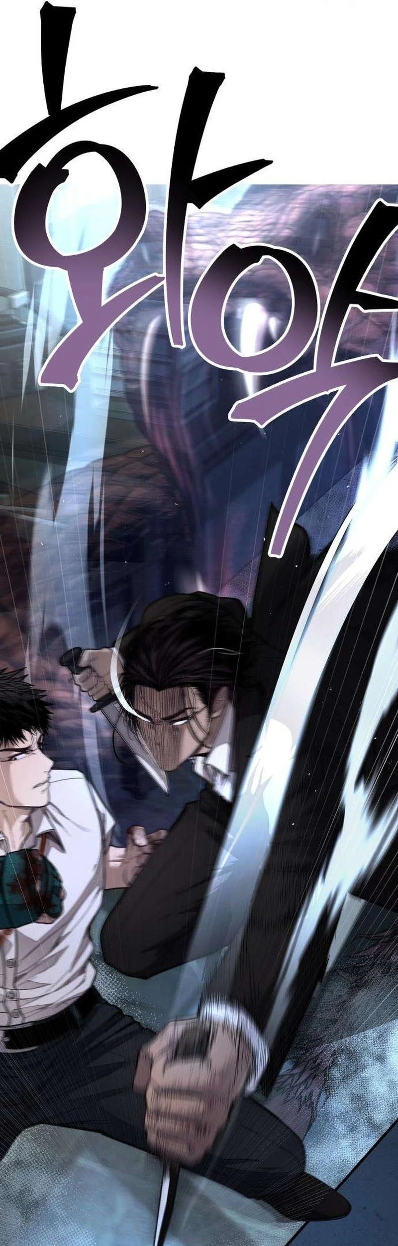 I Beat Up My Boss Chapter 15 Gambar 5