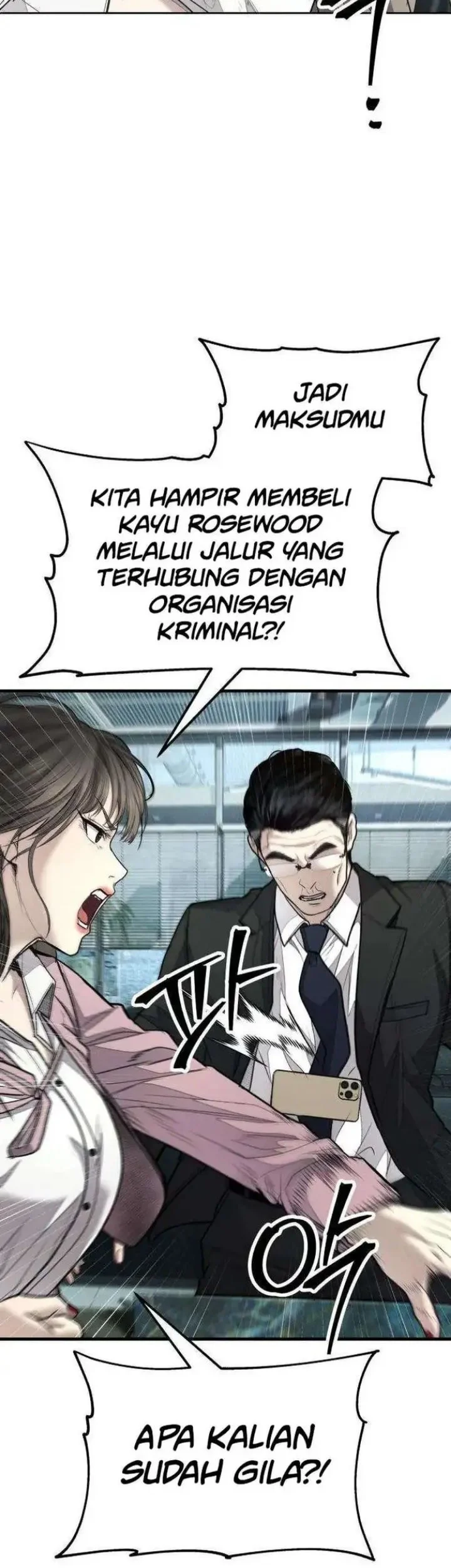 I Beat Up My Boss Chapter 19 Gambar 7
