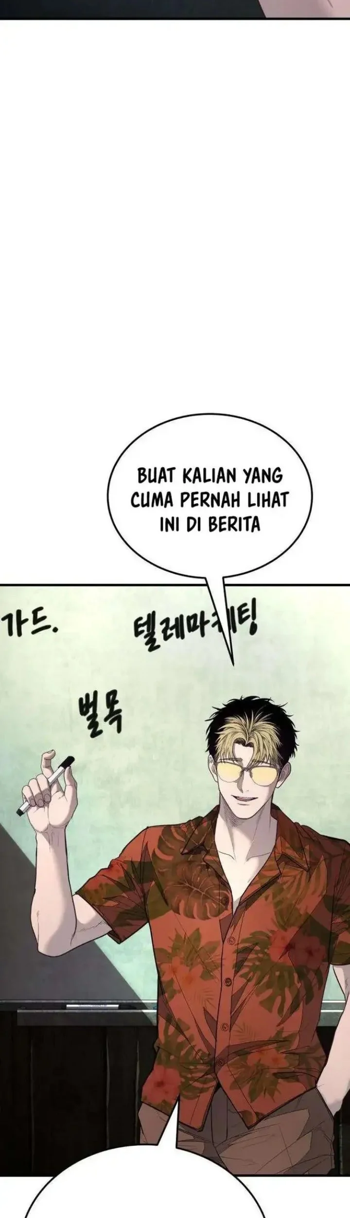 I Beat Up My Boss Chapter 20 Gambar 6