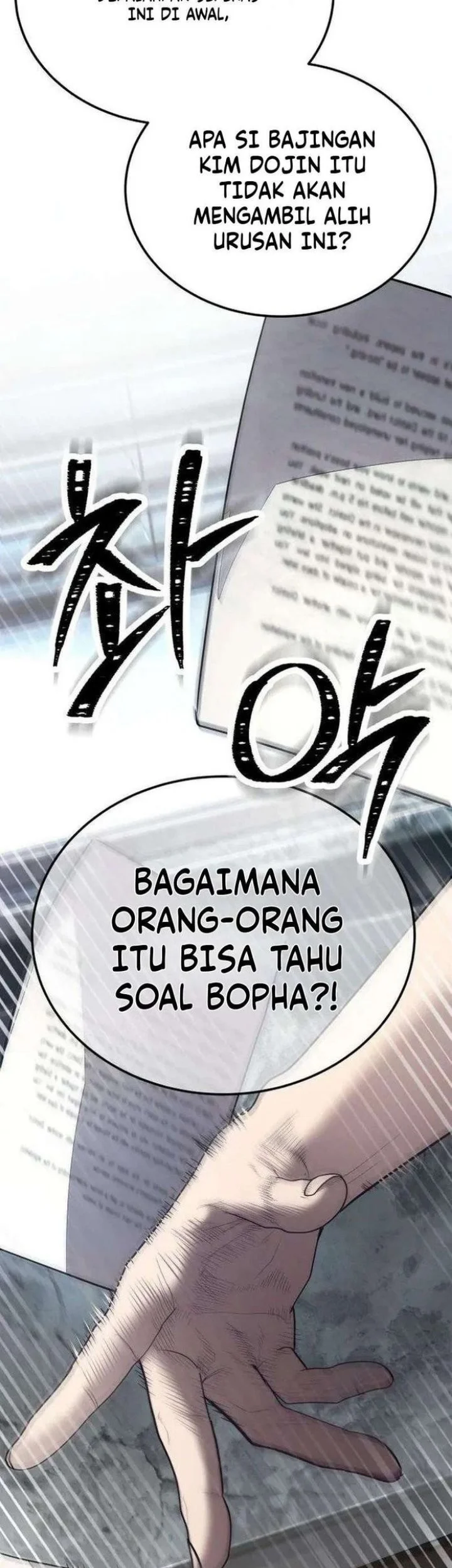 I Beat Up My Boss Chapter 23 Gambar 3