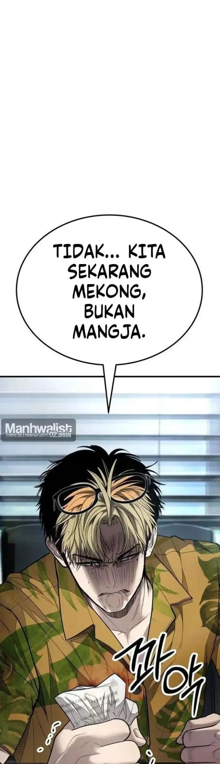 I Beat Up My Boss Chapter 23 Gambar 5