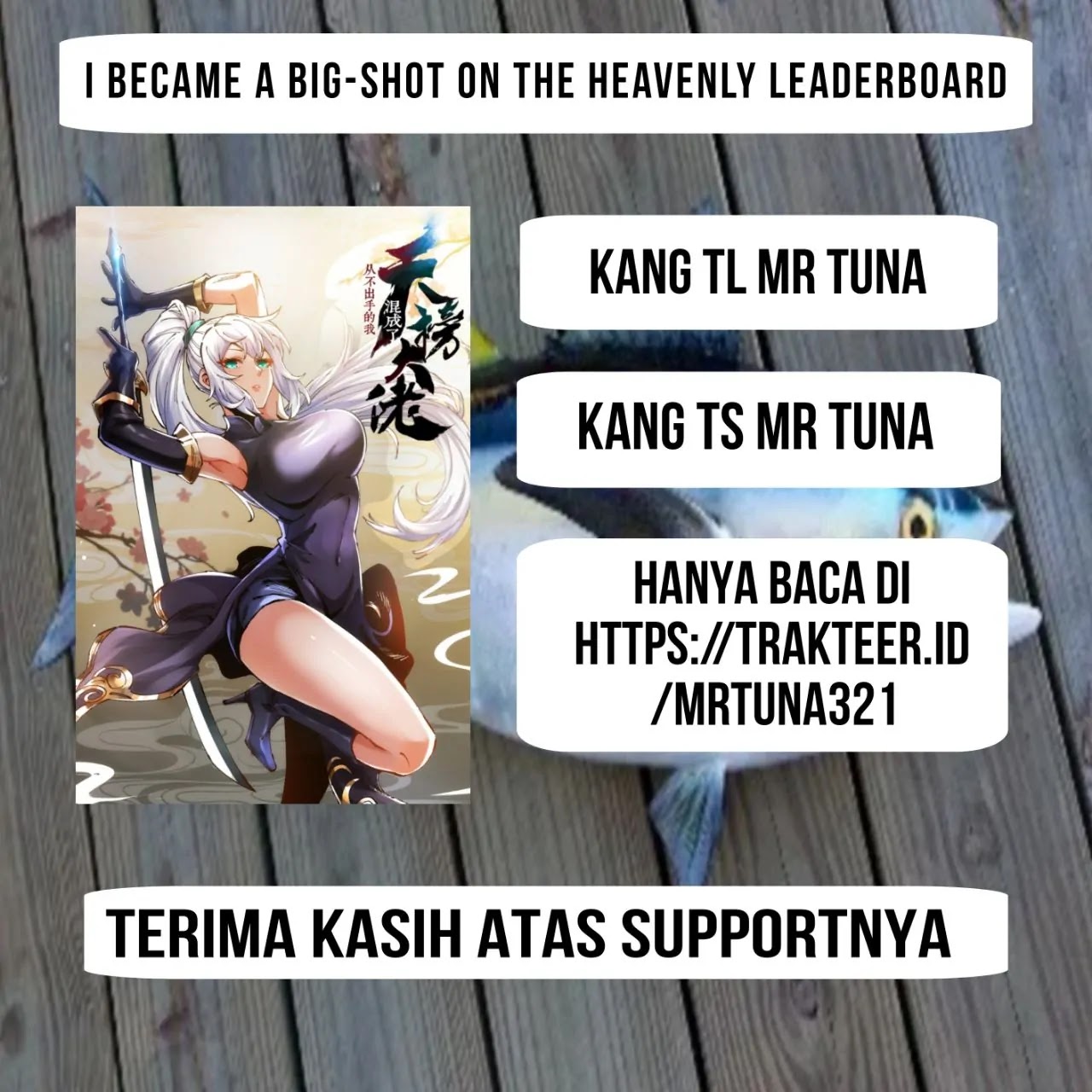 Komik I Became a Big-Shot on the Heavenly Leaderboard Chapter 12 gambar 1