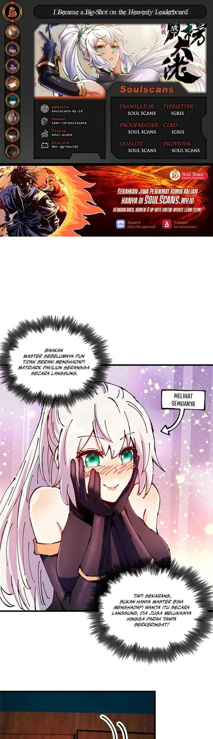 Komik I Became a Big-Shot on the Heavenly Leaderboard Chapter 33 gambar 1