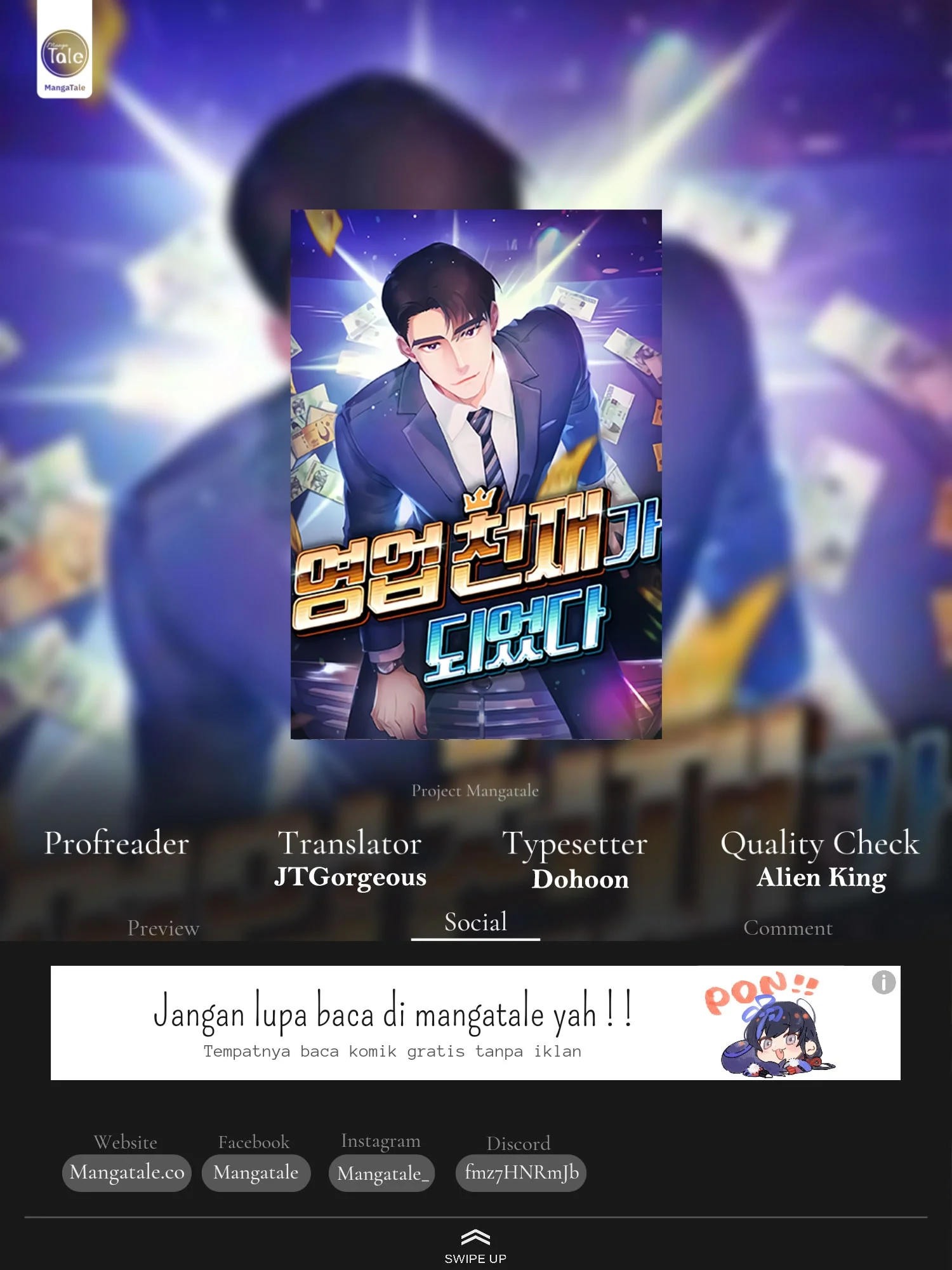 Komik I Became a Genius Salesman Chapter 21 gambar 1