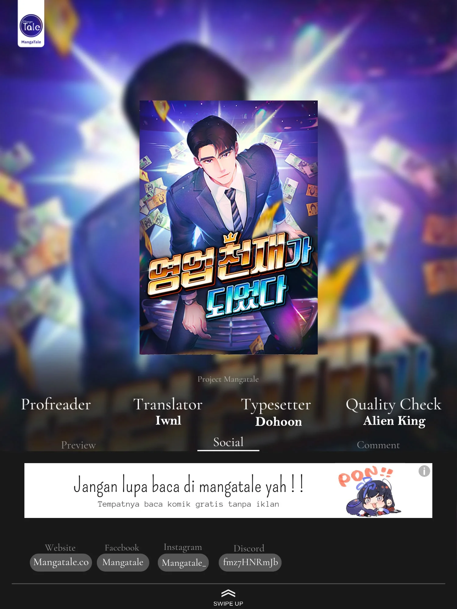 Komik I Became a Genius Salesman Chapter 22 gambar 1