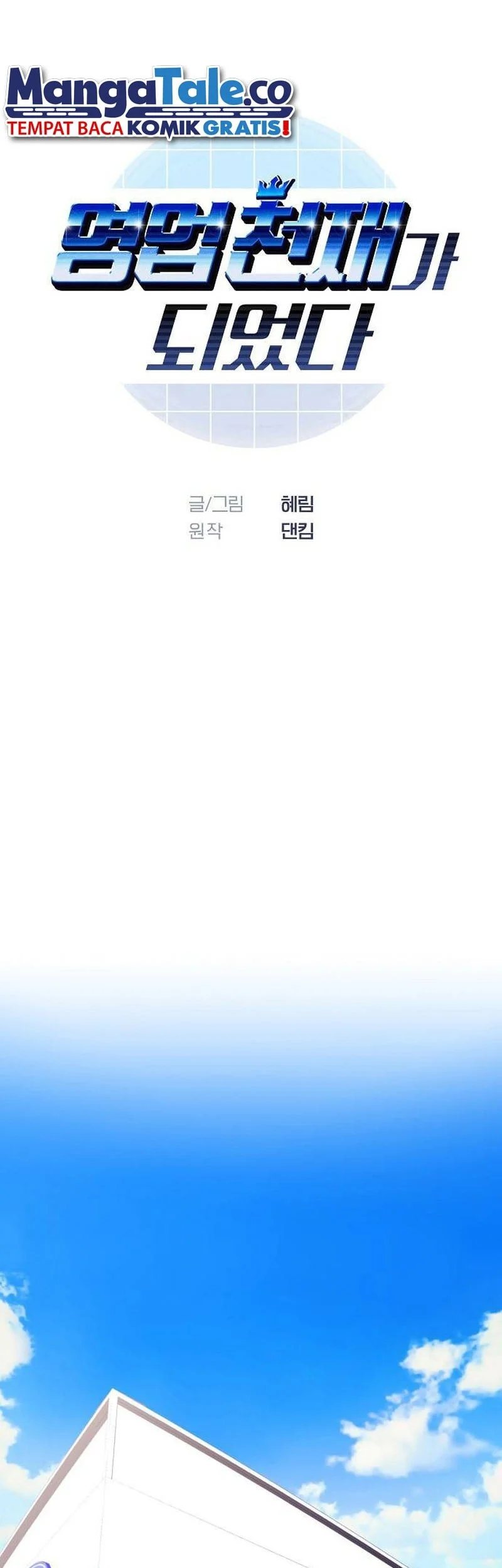Manhwa I Became a Genius Salesman Chapter 24 gambar 2