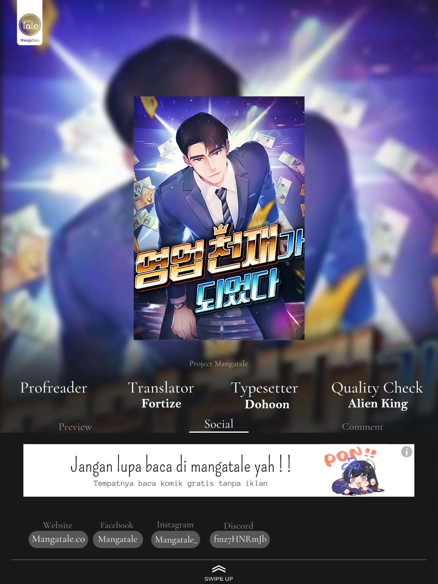 Komik I Became a Genius Salesman Chapter 26 gambar 1