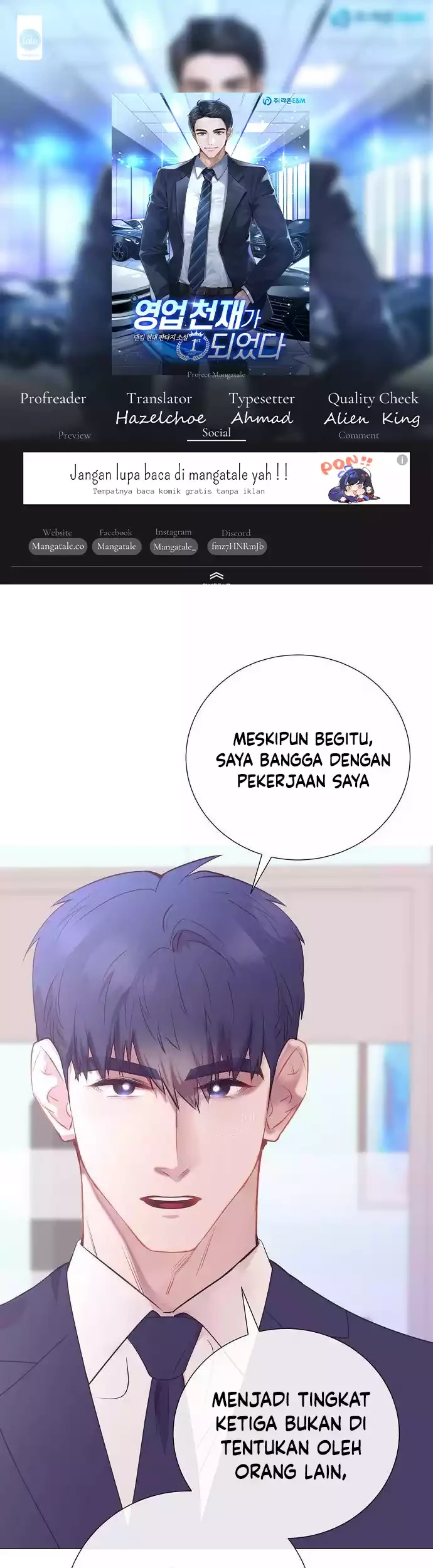 Komik I Became a Genius Salesman Chapter 34 gambar 1