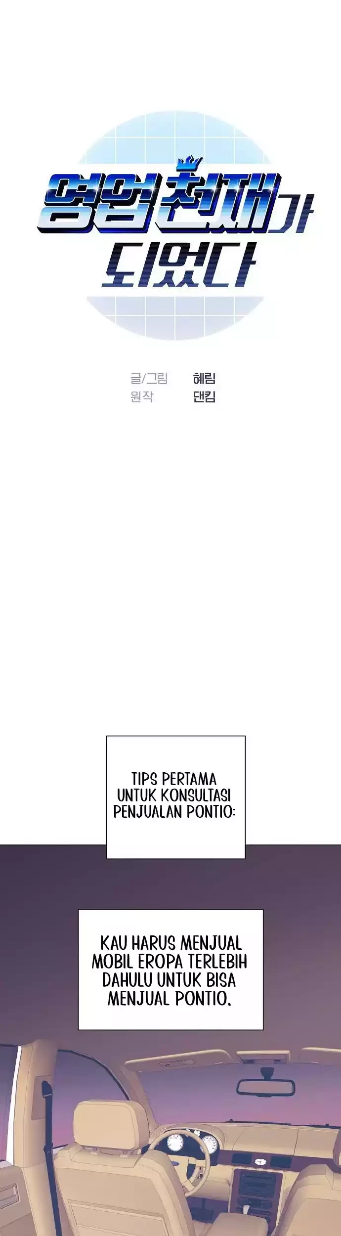 Manhwa I Became a Genius Salesman Chapter 38 gambar 2