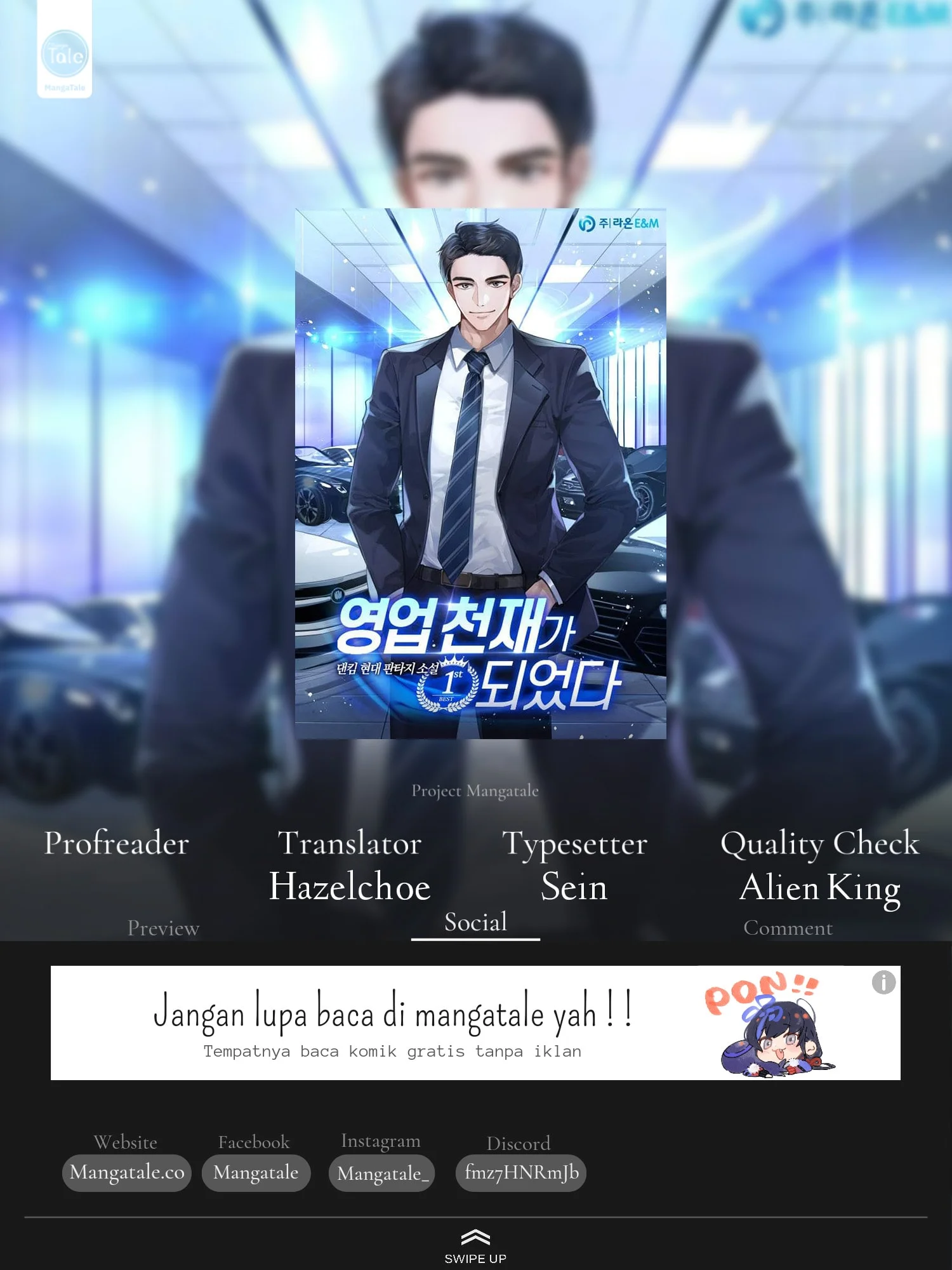 Komik I Became a Genius Salesman Chapter 39 gambar 1