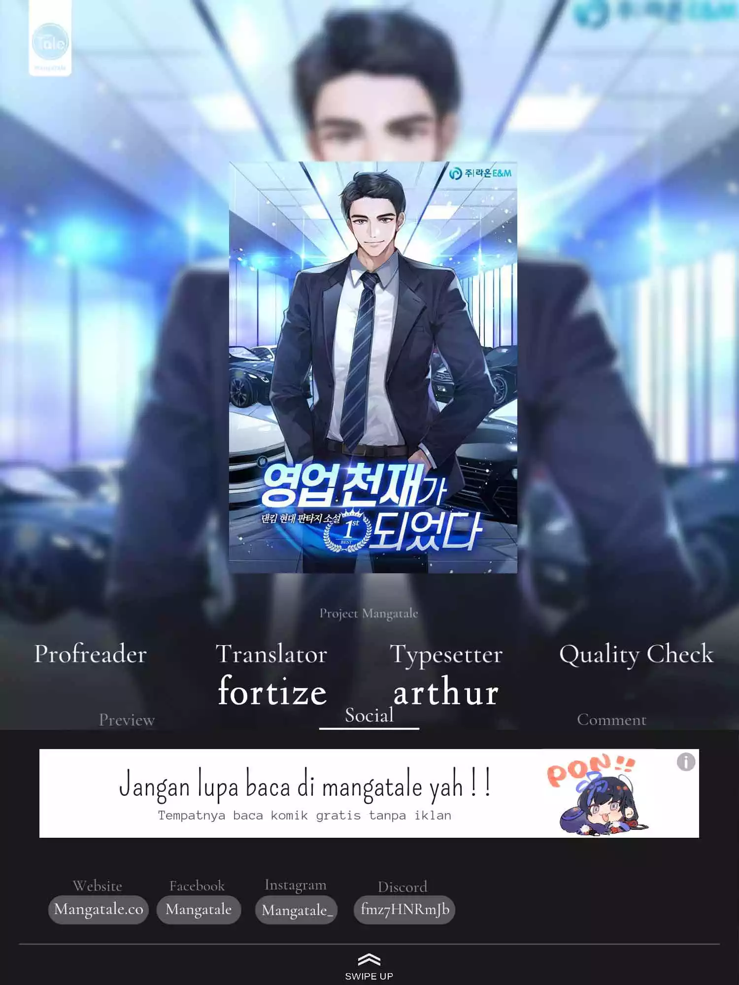 Komik I Became a Genius Salesman Chapter 40 gambar 1