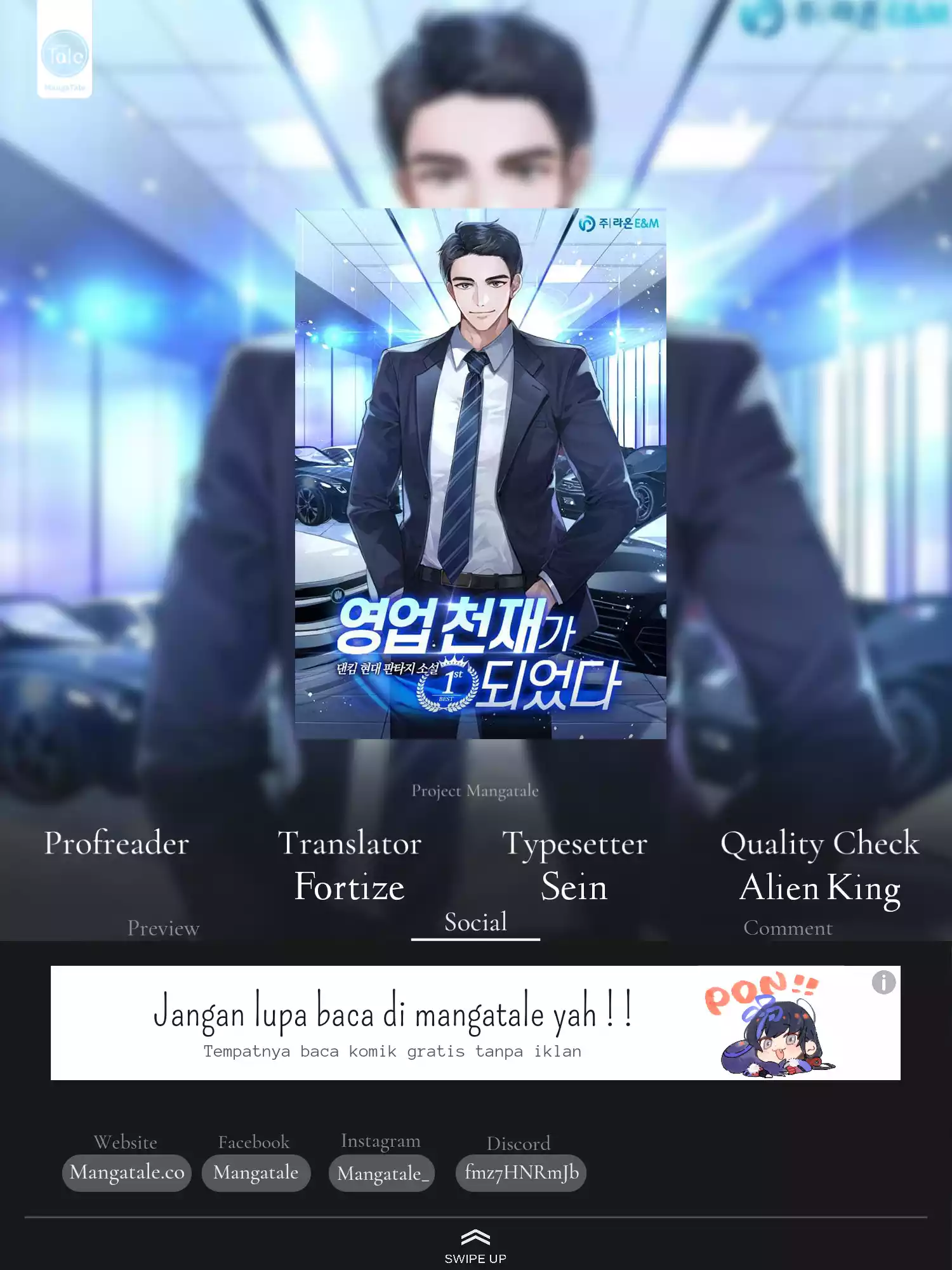 Komik I Became a Genius Salesman Chapter 42 gambar 1