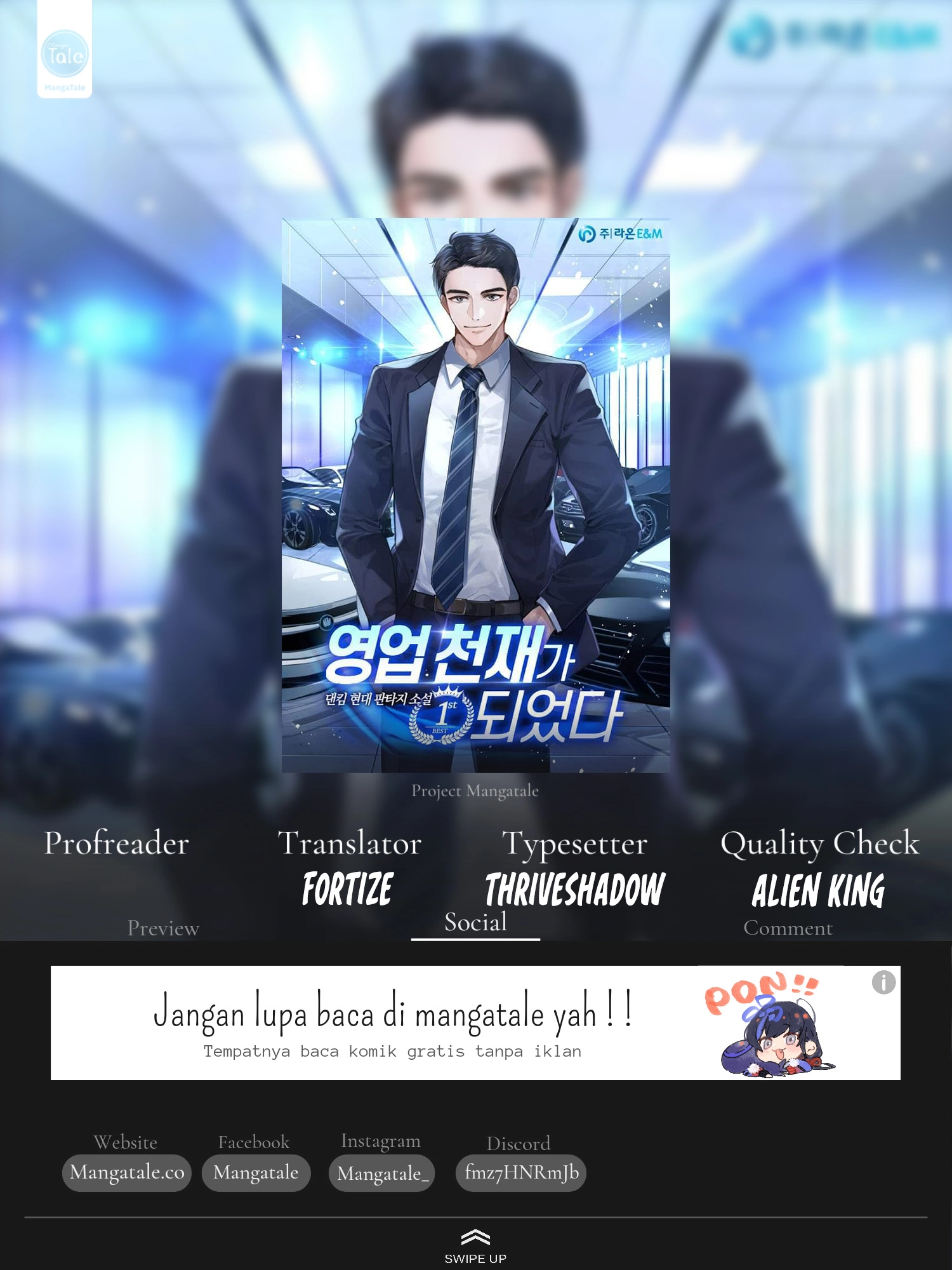 Komik I Became a Genius Salesman Chapter 45 gambar 1
