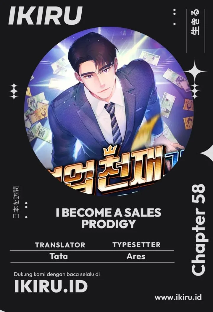 Komik I Became a Genius Salesman Chapter 58 gambar 1