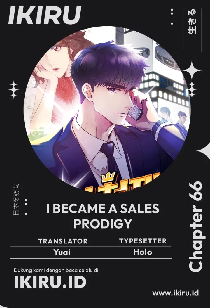 Komik I Became a Genius Salesman Chapter 66 gambar 1