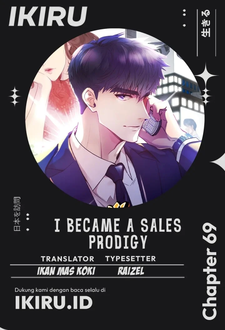 Komik I Became a Genius Salesman Chapter 69 gambar 1