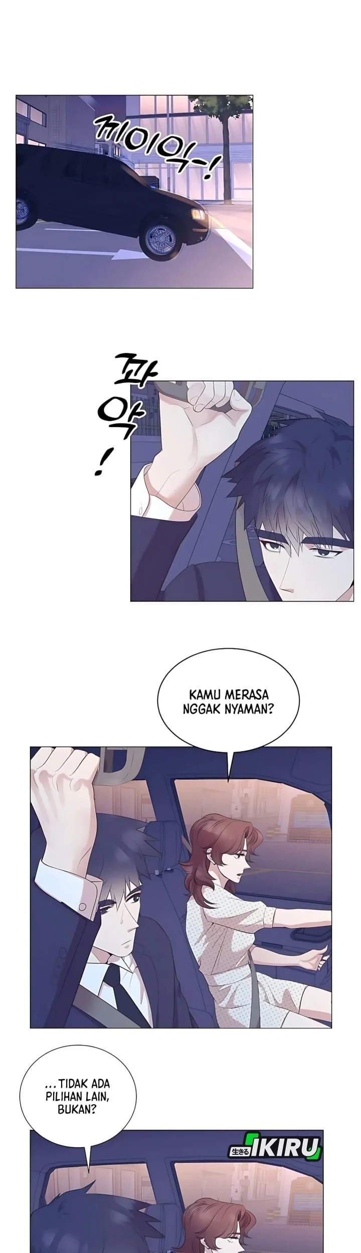 I Became a Genius Salesman Chapter 77 Gambar 3