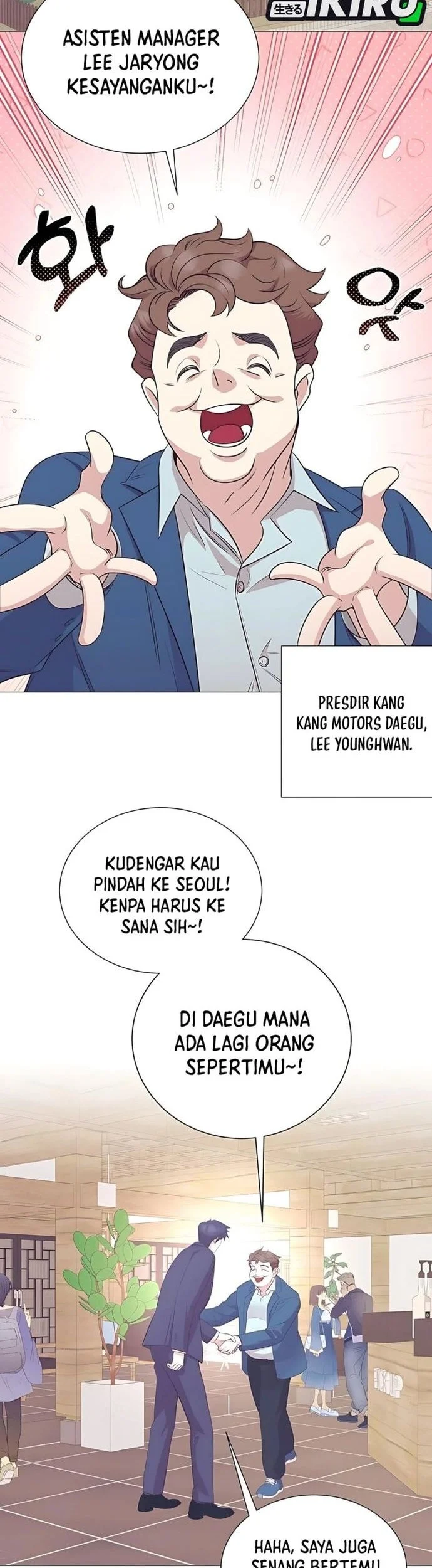 Manhwa I Became a Genius Salesman Chapter 80 gambar 2