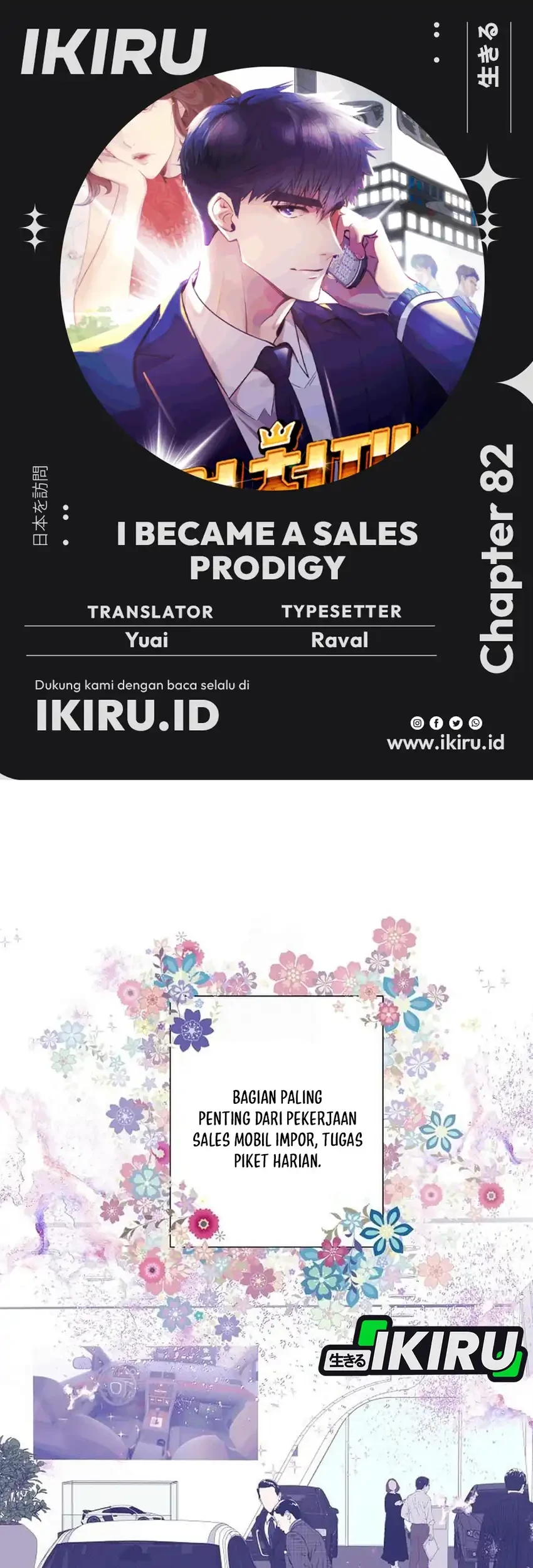 Komik I Became a Genius Salesman Chapter 82 gambar 1