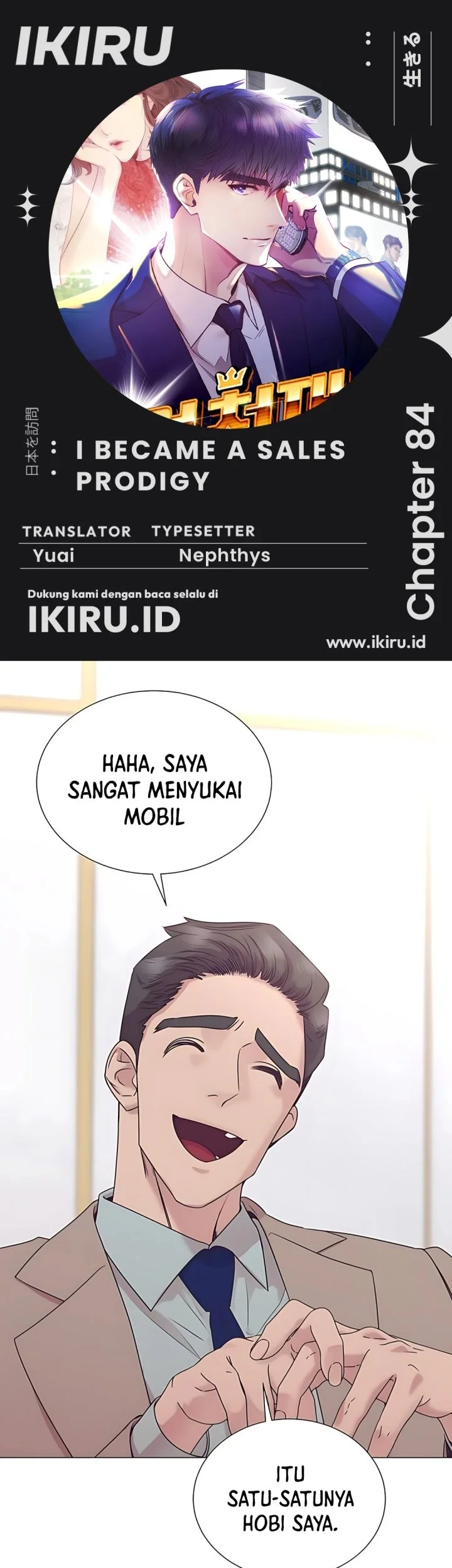 Komik I Became a Genius Salesman Chapter 84 gambar 1