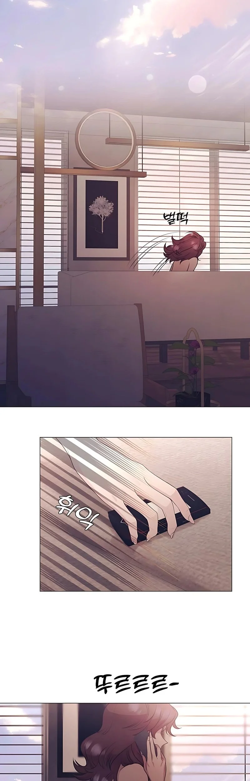 Manhwa I Became a Genius Salesman Chapter 87 gambar 2