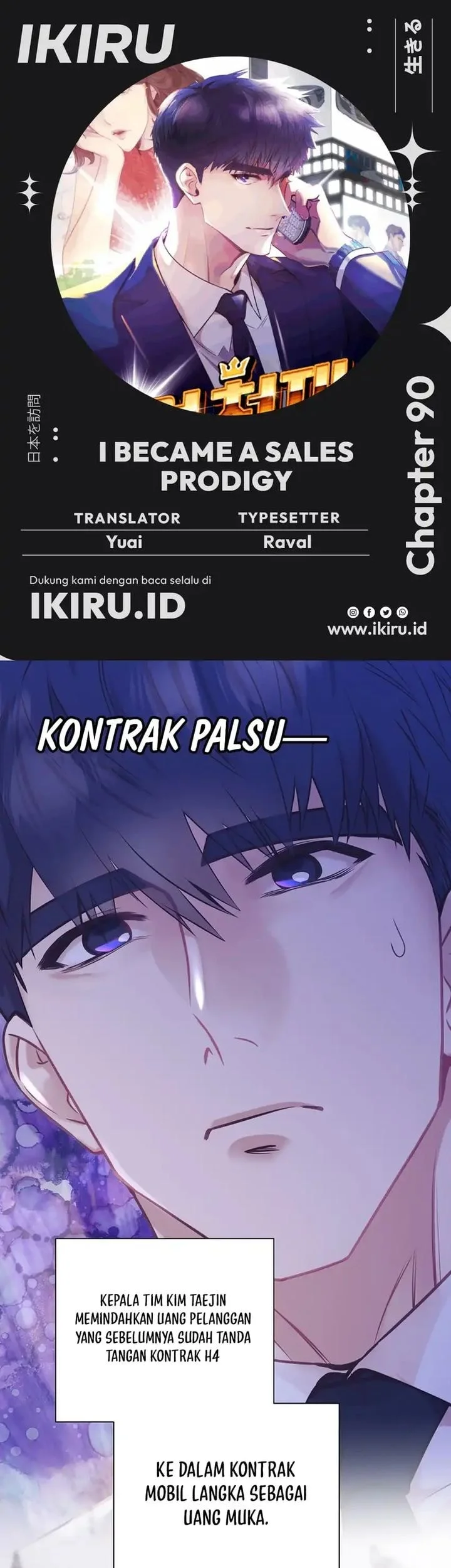 Komik I Became a Genius Salesman Chapter 90 gambar 1