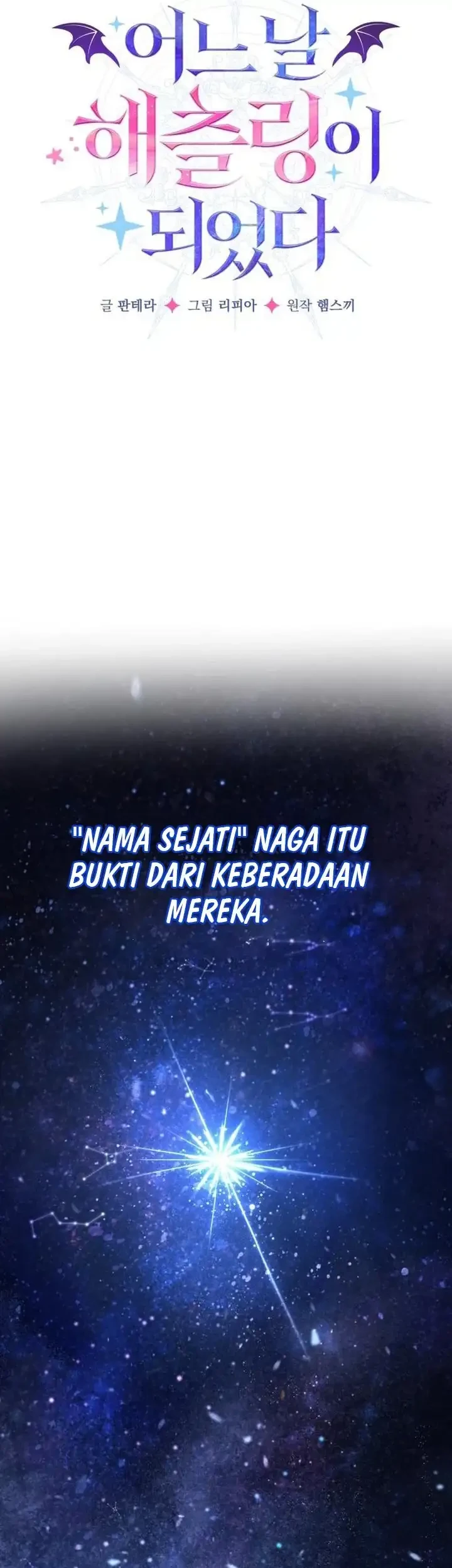 I Became a Hatchling Chapter 15 Gambar 4