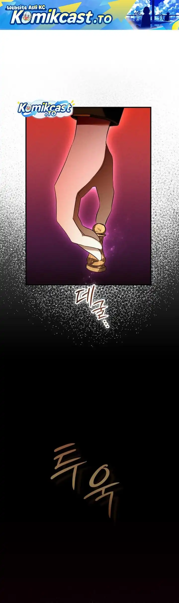 Manhwa I Became a Hatchling Chapter 16 gambar 2