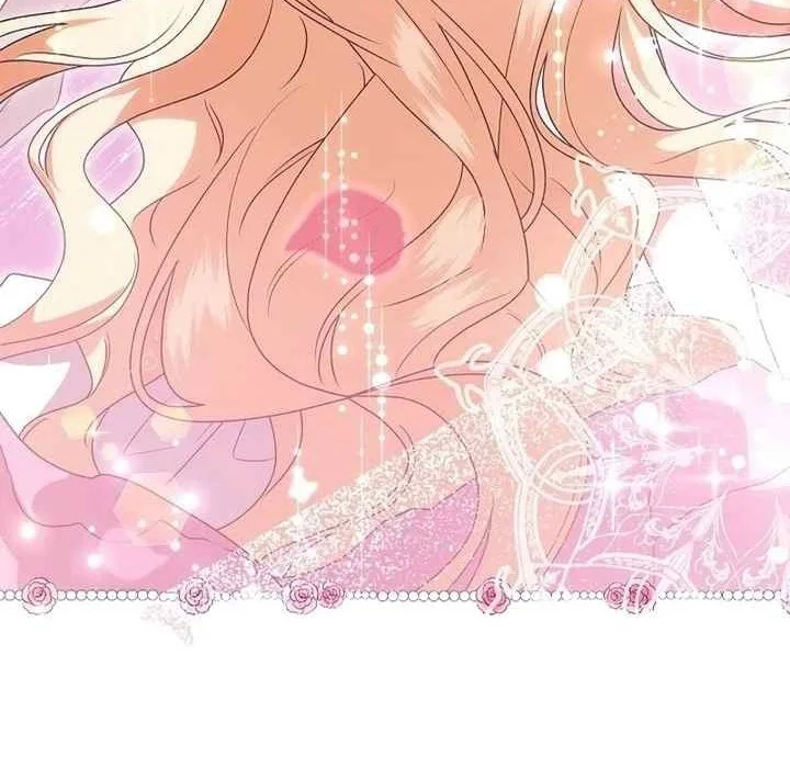 I Became a Human's Daughter Chapter 1 Gambar 4