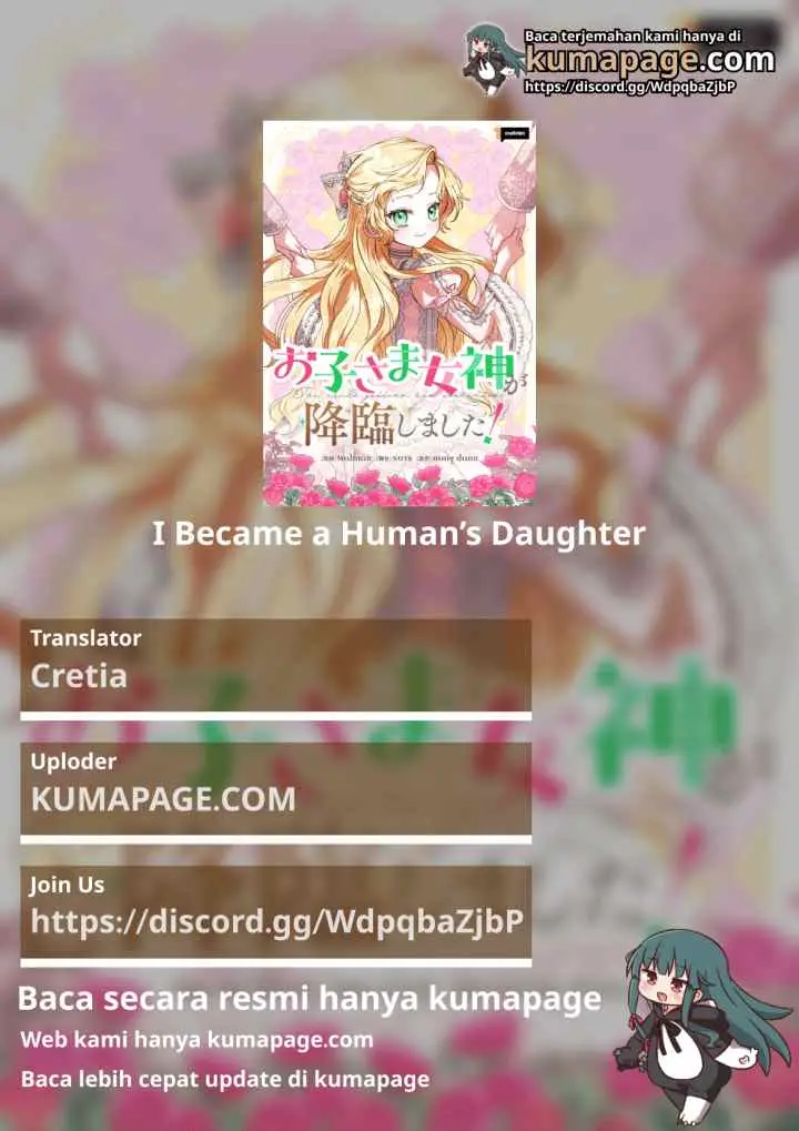 Komik I Became a Human's Daughter Chapter 10 gambar 1
