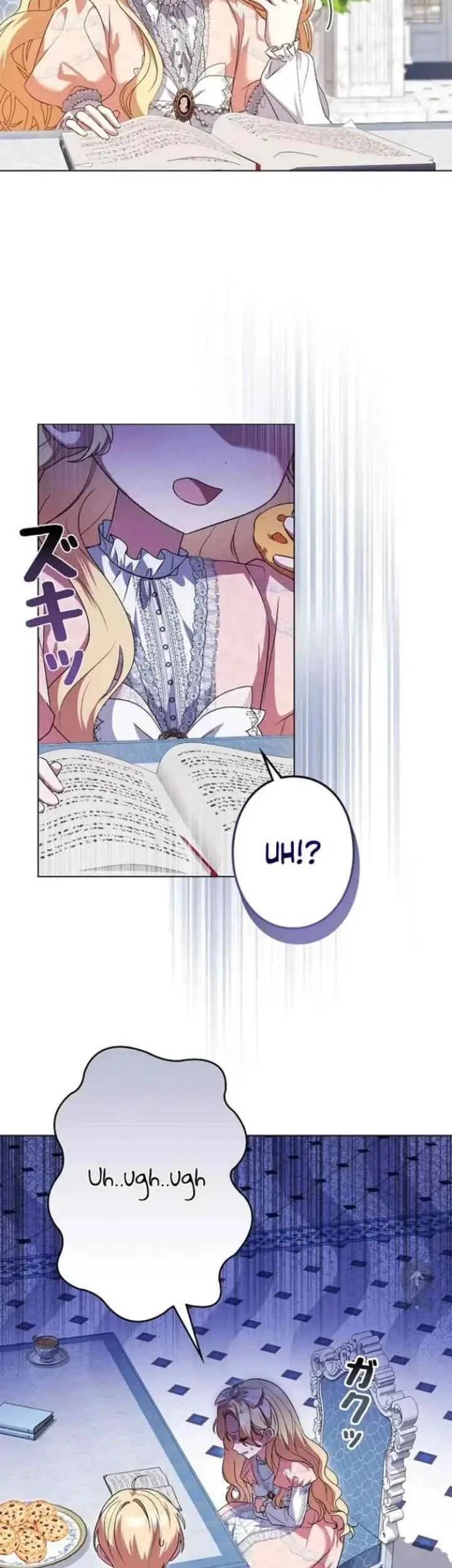 I Became a Human's Daughter Chapter 11 Gambar 3