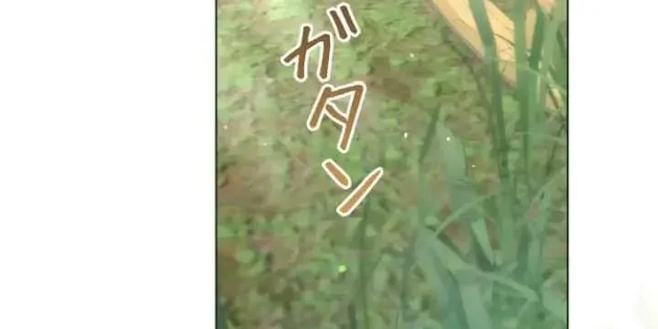 Manhwa I Became a Human's Daughter Chapter 13 gambar 2